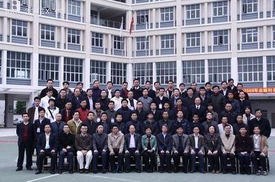 我校承辦的2009年省職教學(xué)會(huì)交通指委會(huì)年會(huì)順利召開-珠海市理工職業(yè)技術(shù)學(xué)校