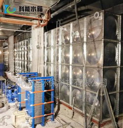 專業(yè)生產(chǎn)BDF不銹鋼復(fù)合板水箱 裝配式地埋水箱 無負壓消防水箱