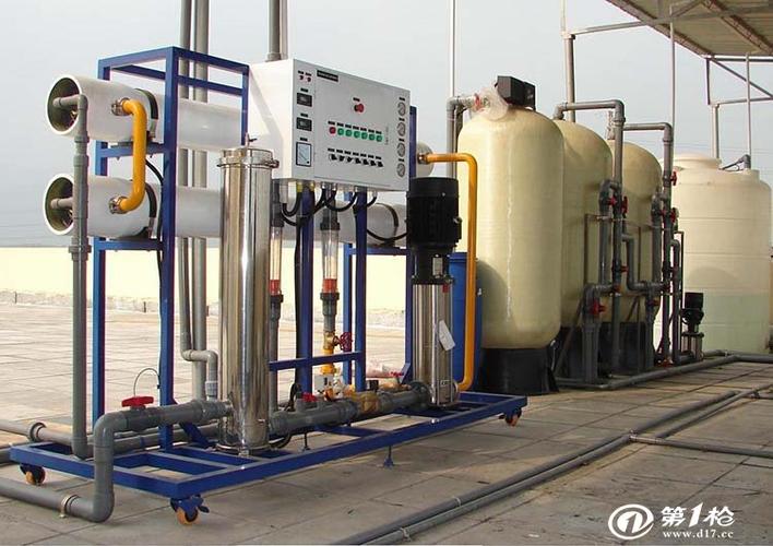 第一槍 產品庫 行業(yè)專用設備 水利水資源專用機械 原水處理設備 反