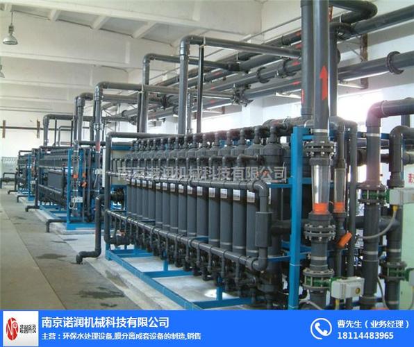 第一槍 產品庫 行業(yè)專用設備 水利水資源專用機械 污水,污泥處理設備