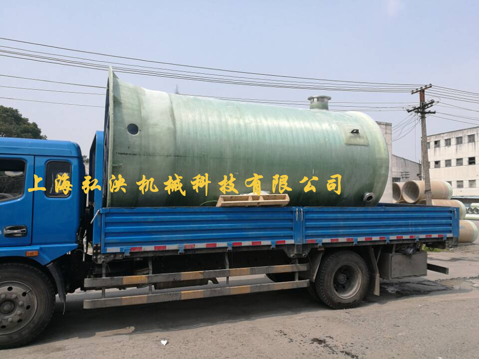 污水提升設(shè)備上海廠家|上海一體化預(yù)制泵站廠家|隔油設(shè)備油水分離設(shè)備|油墨污水處理設(shè)備廠家上海弘泱機械科技
