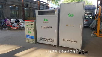 常德實(shí)驗(yàn)室綜合廢水處理設(shè)備新聞報(bào)道