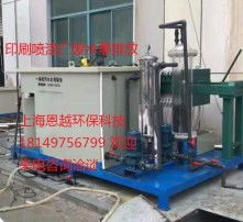 高清圖片視角下的水資源專用機(jī)械設(shè)備制造